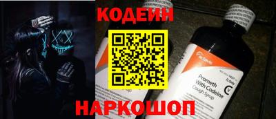 дмт Берёзовский