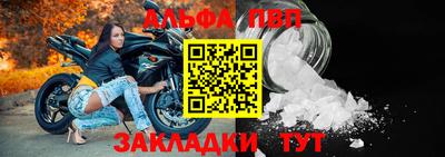 трава Гатчина