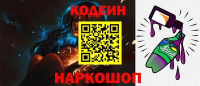ALPHA-PVP Гай