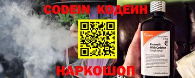 трава Гатчина