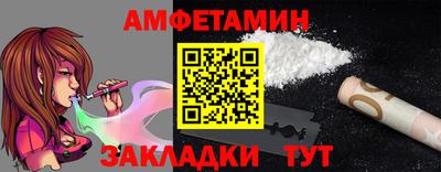 трава Гатчина