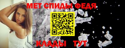 трава Гатчина