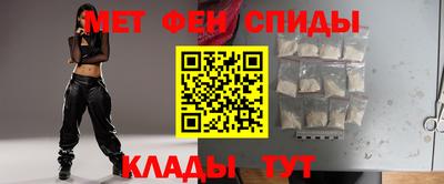 ALPHA-PVP Гай