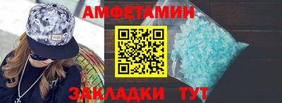 трава Гатчина