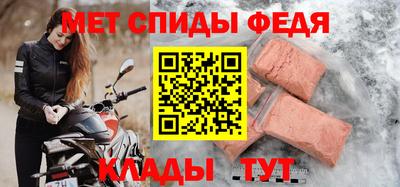 метадон Гагарин