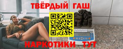ALPHA-PVP Гай