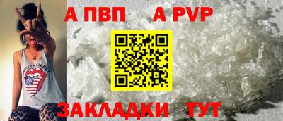 метадон Гагарин