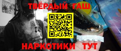метадон Гагарин