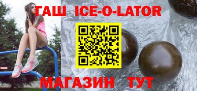 дмт Берёзовский