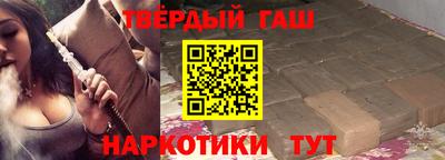 трава Гатчина