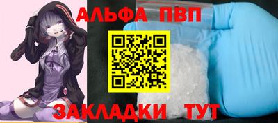 дмт Берёзовский