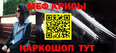 трава Гатчина