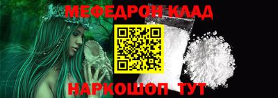 трава Гатчина