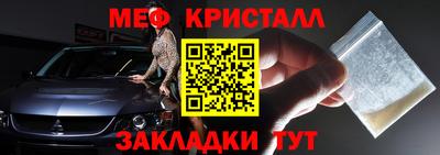 метадон Гагарин