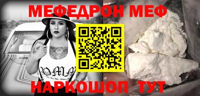трава Гатчина