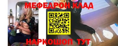 трава Гатчина