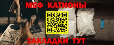 трава Гатчина