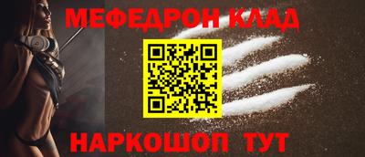 дмт Берёзовский