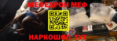 метадон Гагарин