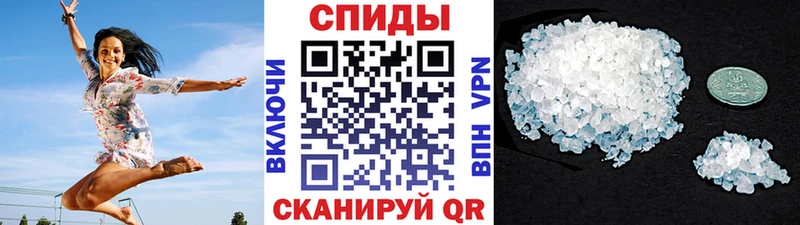 Метамфетамин пудра  Сыктывкар 