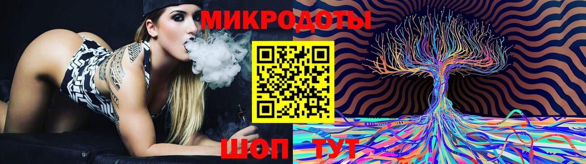 Галлюциногенные грибы прущие грибы Сыктывкар