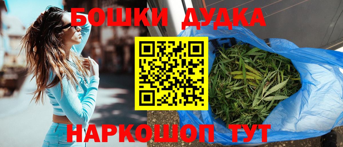 Каннабис SATIVA & INDICA Сыктывкар